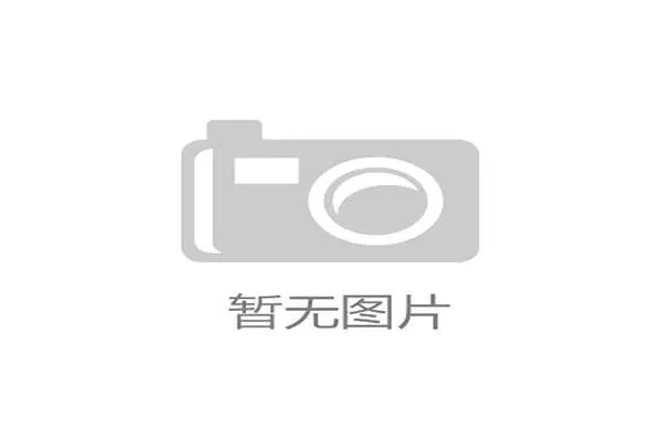 世界帆船赛事气象预报订阅服务接口与对接示例文档最终版更新发布