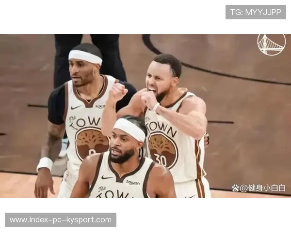 库里外线三分接连命中，勇士再次打出一波流