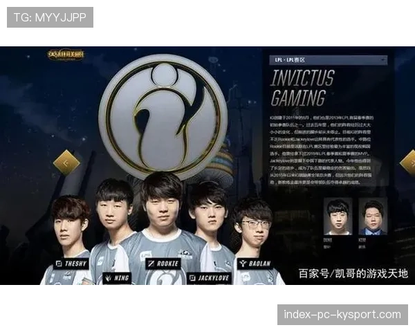 [战队名]管理层日志：从数据分析到选手的营养配比，顶级战队的幕后团队到底有多少人？📊