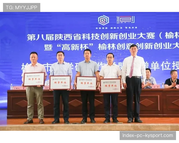 假赛的灰色产业链：一场多少钱